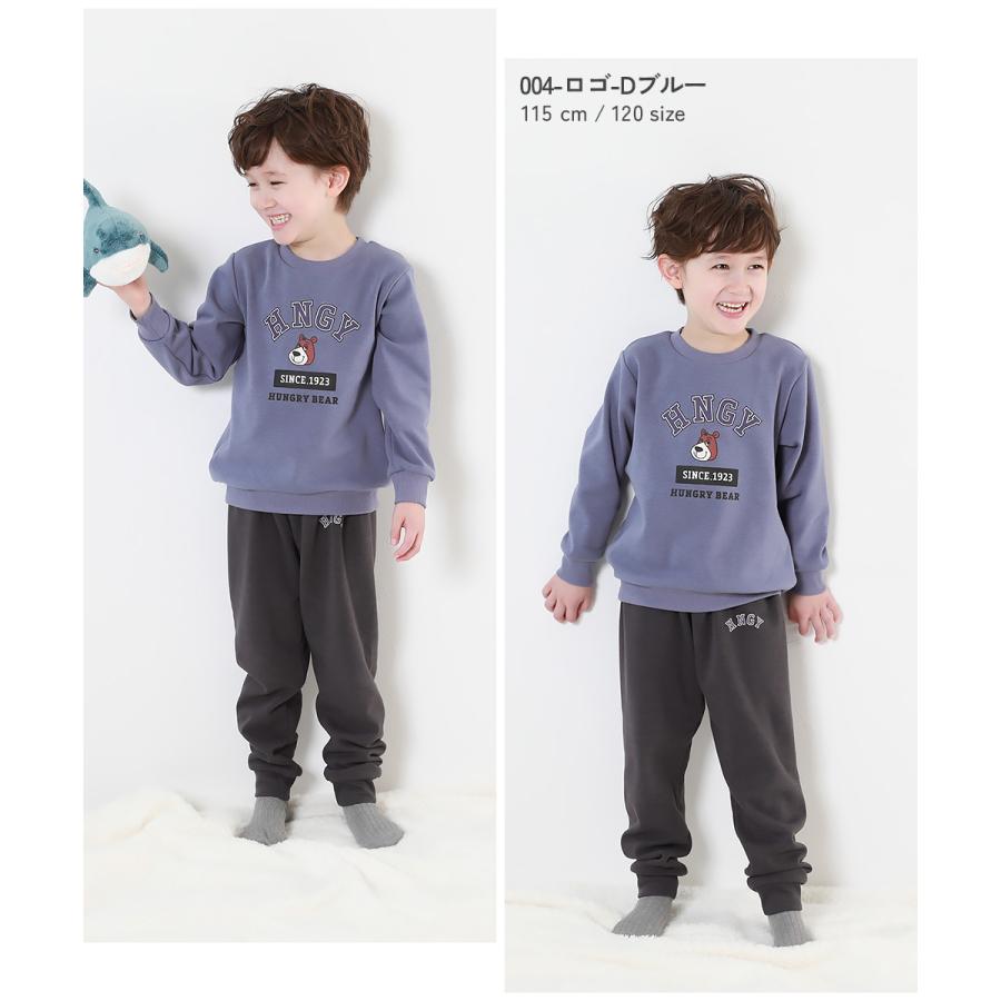 裏シャギー パジャマ キッズ 裏起毛 子供服 RICH WARM ボーイズ 男の子 ルームウェア パジャマ デビロック devirock | devirock | 14
