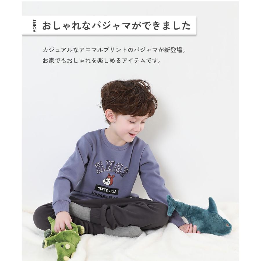 裏シャギー パジャマ キッズ 裏起毛 子供服 RICH WARM ボーイズ 男の子 ルームウェア パジャマ デビロック devirock | devirock | 07