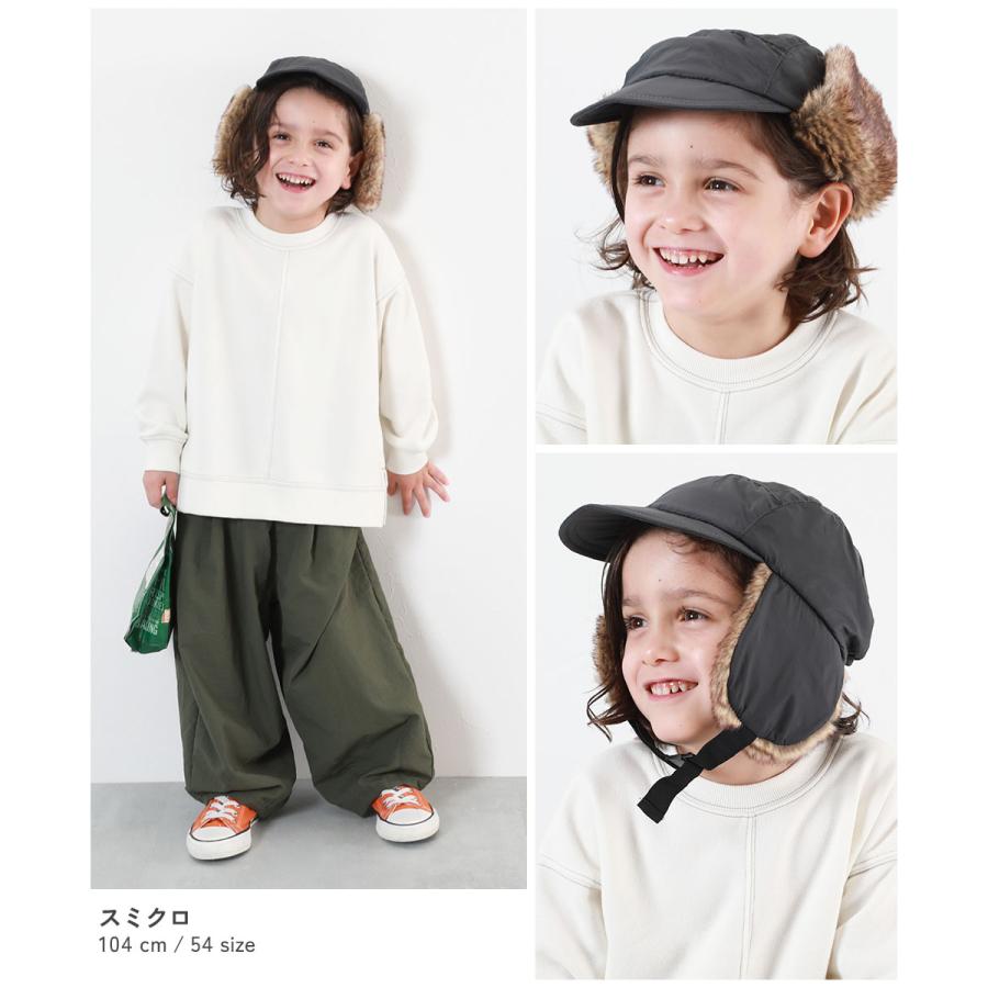 子供服 フライトキャップキッズ 男の子 女の子 帽子 キャップ デビロック devirock | devirock | 07