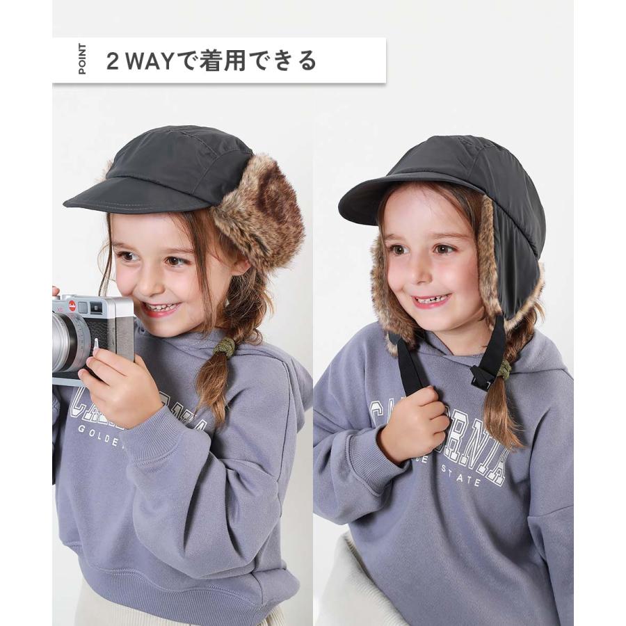 子供服 フライトキャップキッズ 男の子 女の子 帽子 キャップ デビロック devirock | devirock | 06