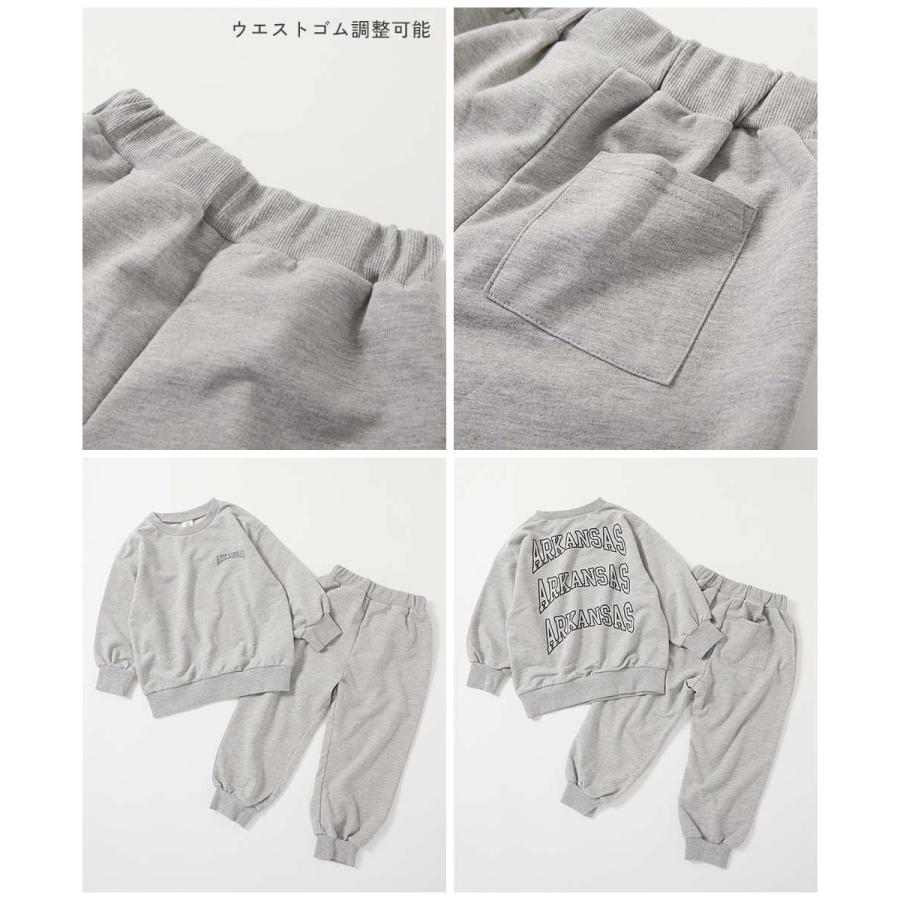 セットアップ パジャマ キッズ バックロゴプリント ミニ裏毛 子供服 男の子 女の子 ルームウェア 長袖ルームウェア パジャマ デビロック devirock | devirock | 16