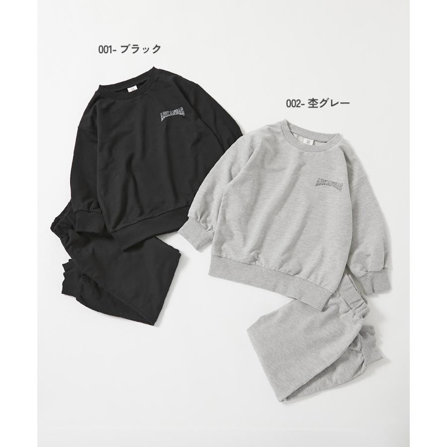 セットアップ パジャマ キッズ バックロゴプリント ミニ裏毛 子供服 男の子 女の子 ルームウェア 長袖ルームウェア パジャマ デビロック devirock | devirock | 03