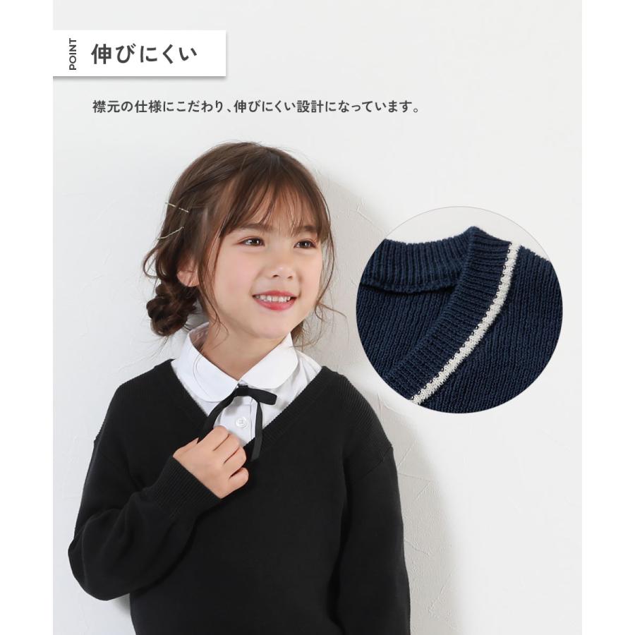 綿100％ 洗える スクールニット Vネック プルオーバー キッズ 子供服 男の子 女の子  デビロック devirock | devirock | 07