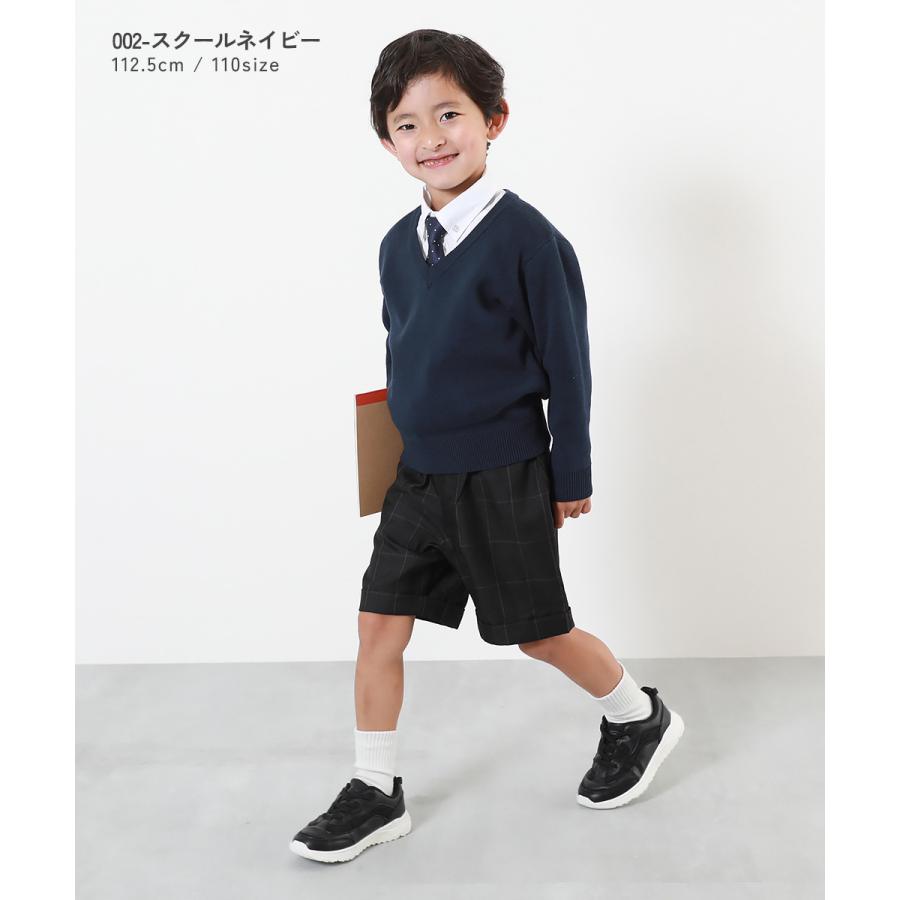 綿100％ 洗える スクールニット Vネック プルオーバー キッズ 子供服 男の子 女の子  デビロック devirock | devirock | 12