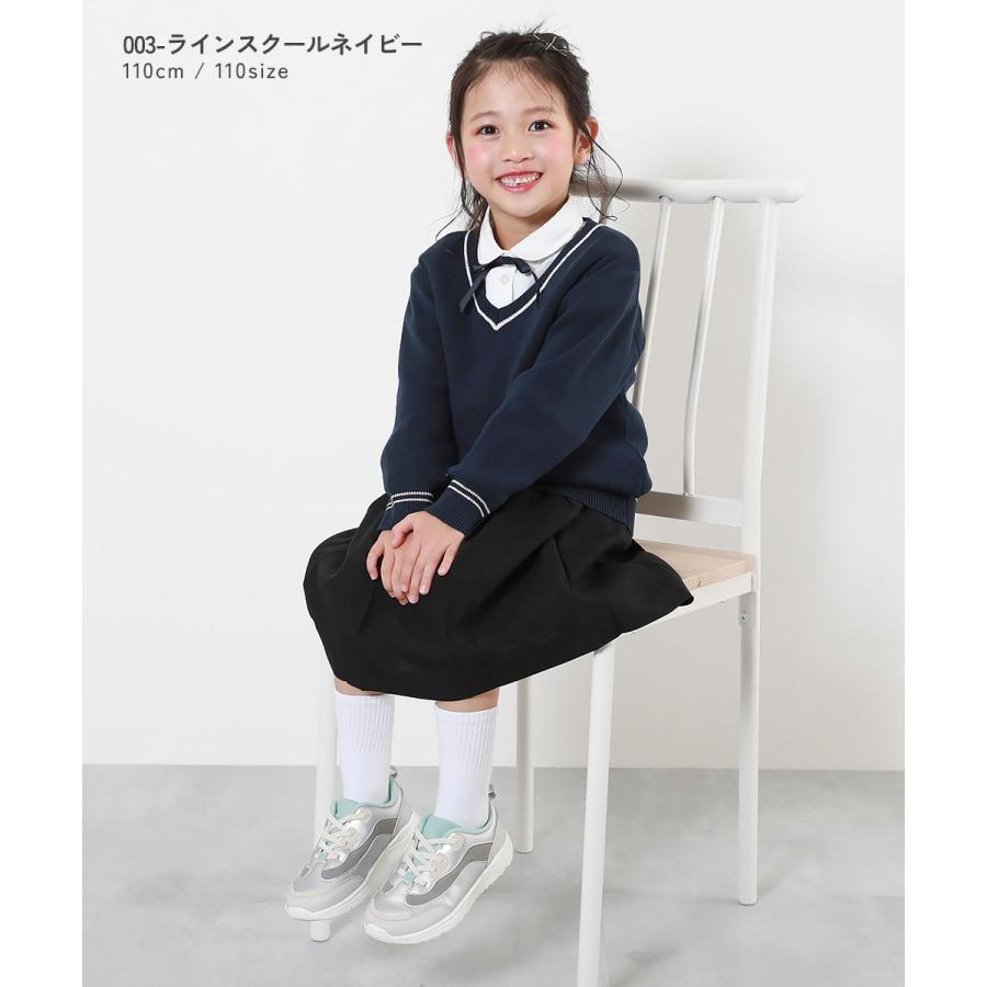 綿100％ 洗える スクールニット Vネック プルオーバー キッズ 子供服 男の子 女の子  デビロック devirock | devirock | 13