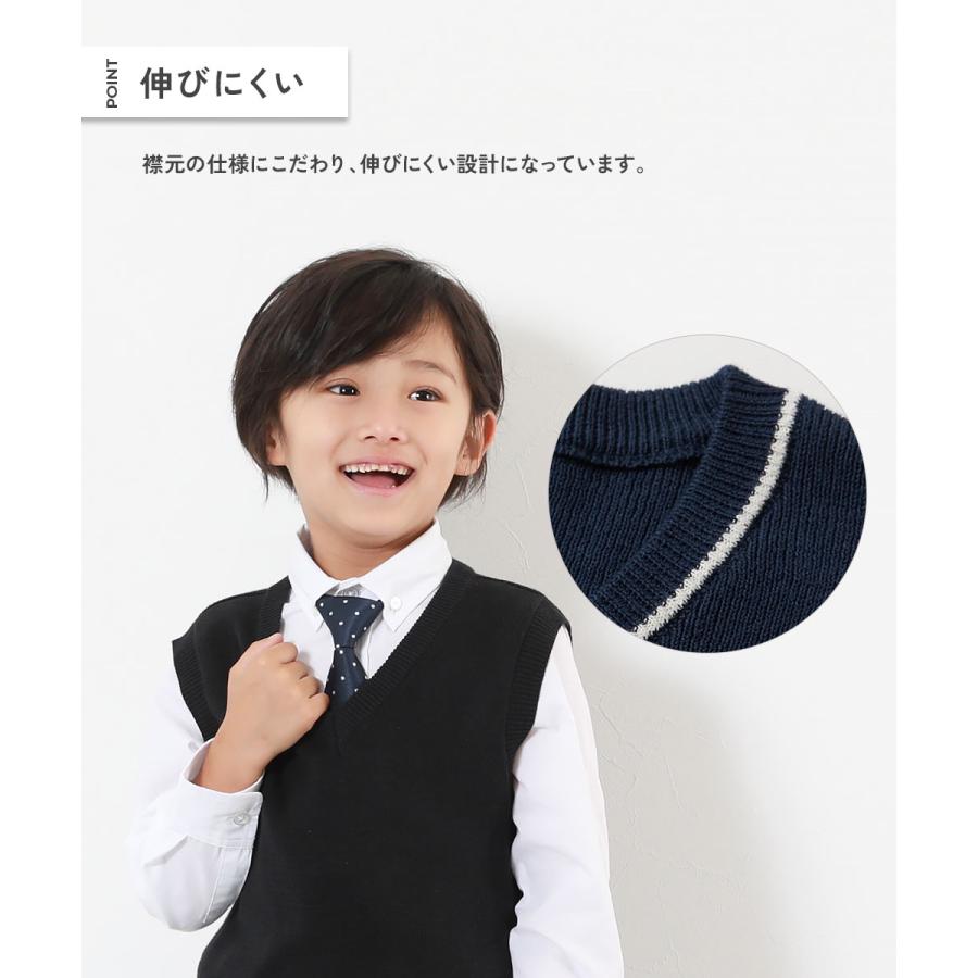 綿100％ 洗える スクールニット Vネック ベスト キッズ 子供服 男の子 女の子  デビロック devirock | devirock | 07