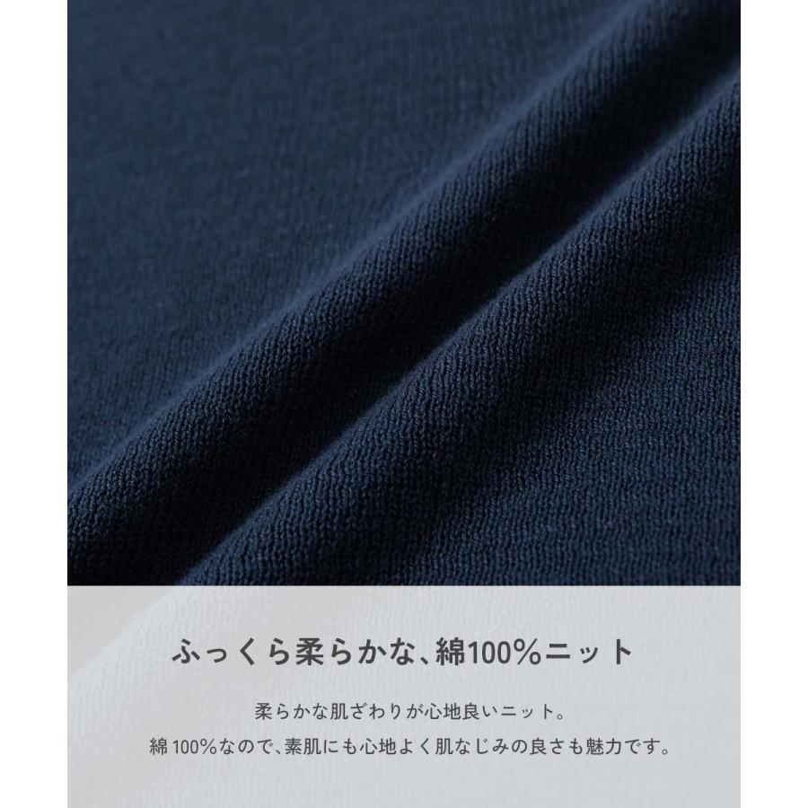 綿100％ 洗える スクールニット Vネック ベスト キッズ 子供服 男の子 女の子  デビロック devirock | devirock | 09