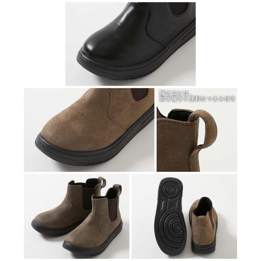 devirock（デビロック） 子供服 とにかく軽い 走りたくなるサイドゴア