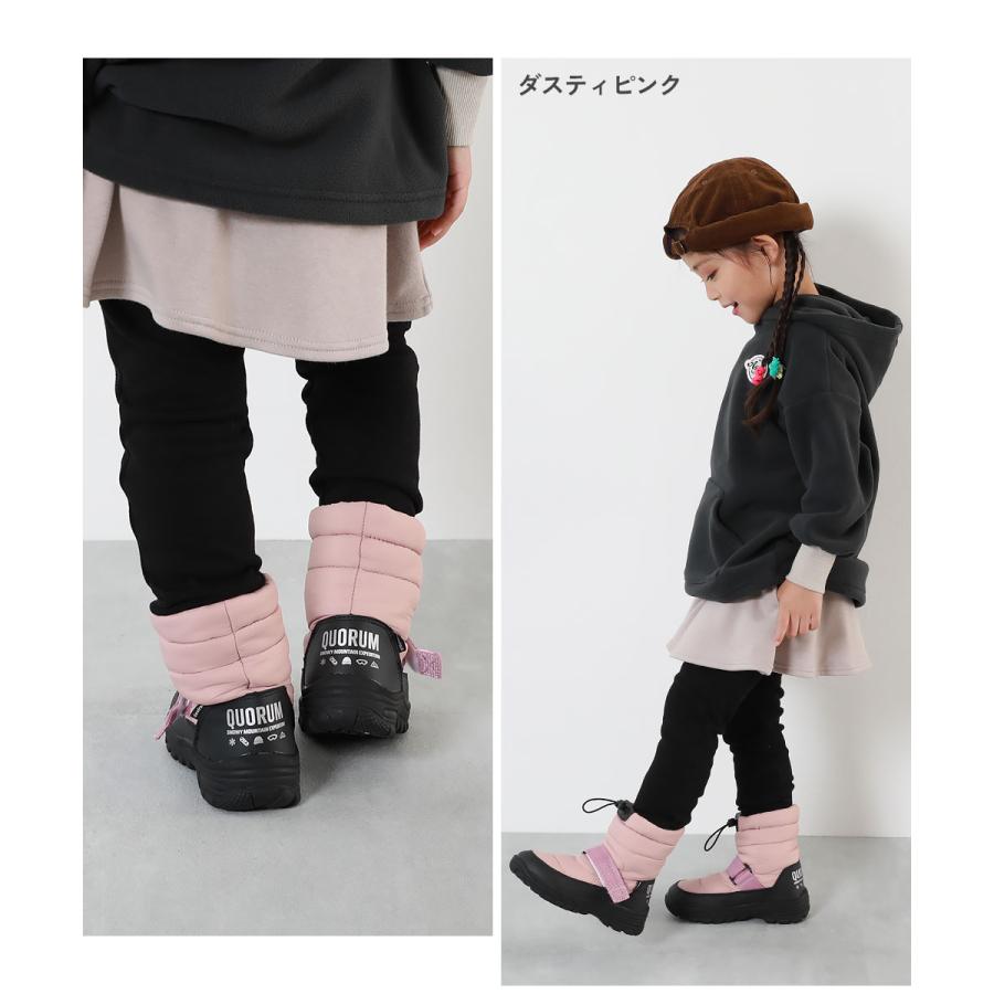 子供服 防滑 撥水 中綿スノーブーツ(ボアインソール付き)キッズ 男の子 女の子 シューズ ブーツ 靴 デビロック devirock | devirock | 12
