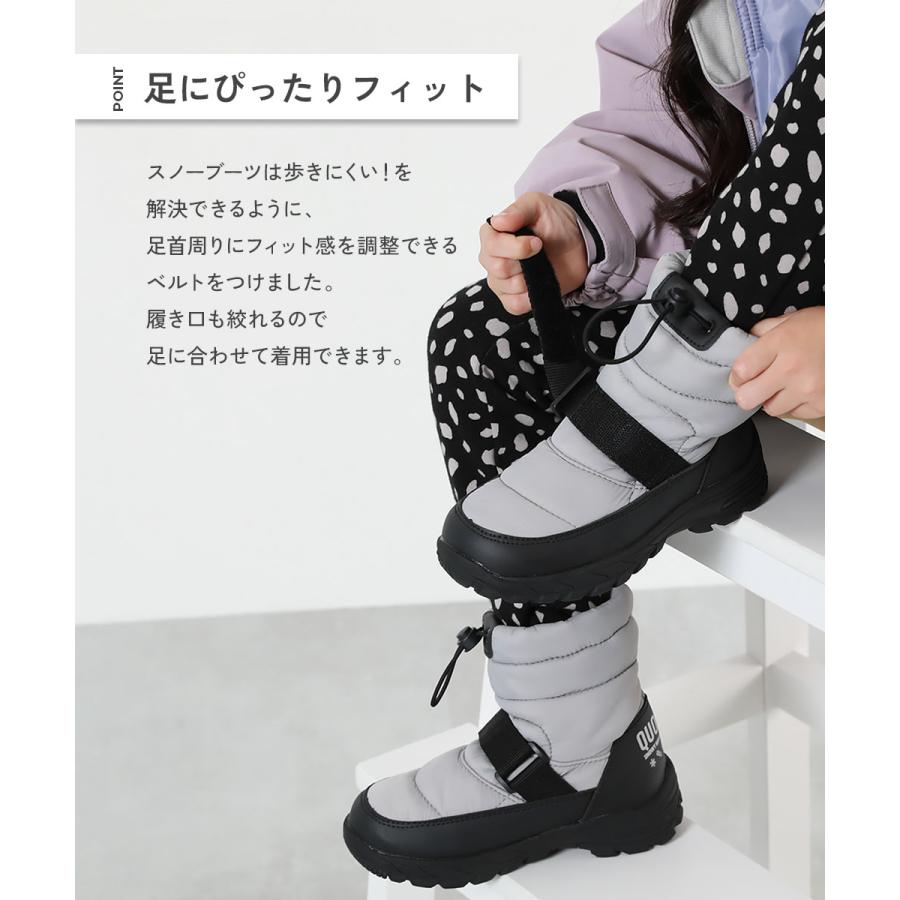 子供服 防滑 撥水 中綿スノーブーツ(ボアインソール付き)キッズ 男の子 女の子 シューズ ブーツ 靴 デビロック devirock | devirock | 06