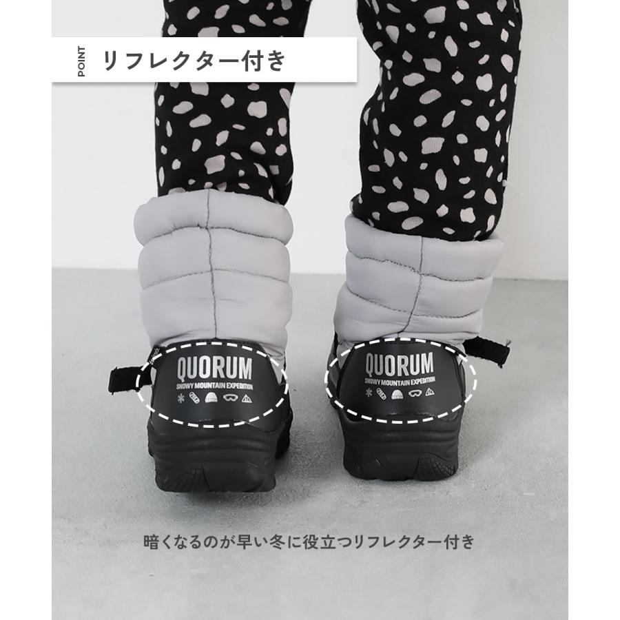 子供服 防滑 撥水 中綿スノーブーツ(ボアインソール付き)キッズ 男の子 女の子 シューズ ブーツ 靴 デビロック devirock | devirock | 07
