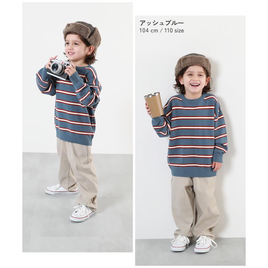 子供服 洗える チクチクしない素肌ニット マルチボーダープルオーバーキッズ 男の子 女の子 トップス ニット セーター ニットプルオーバー デビロック devirock | devirock | 08