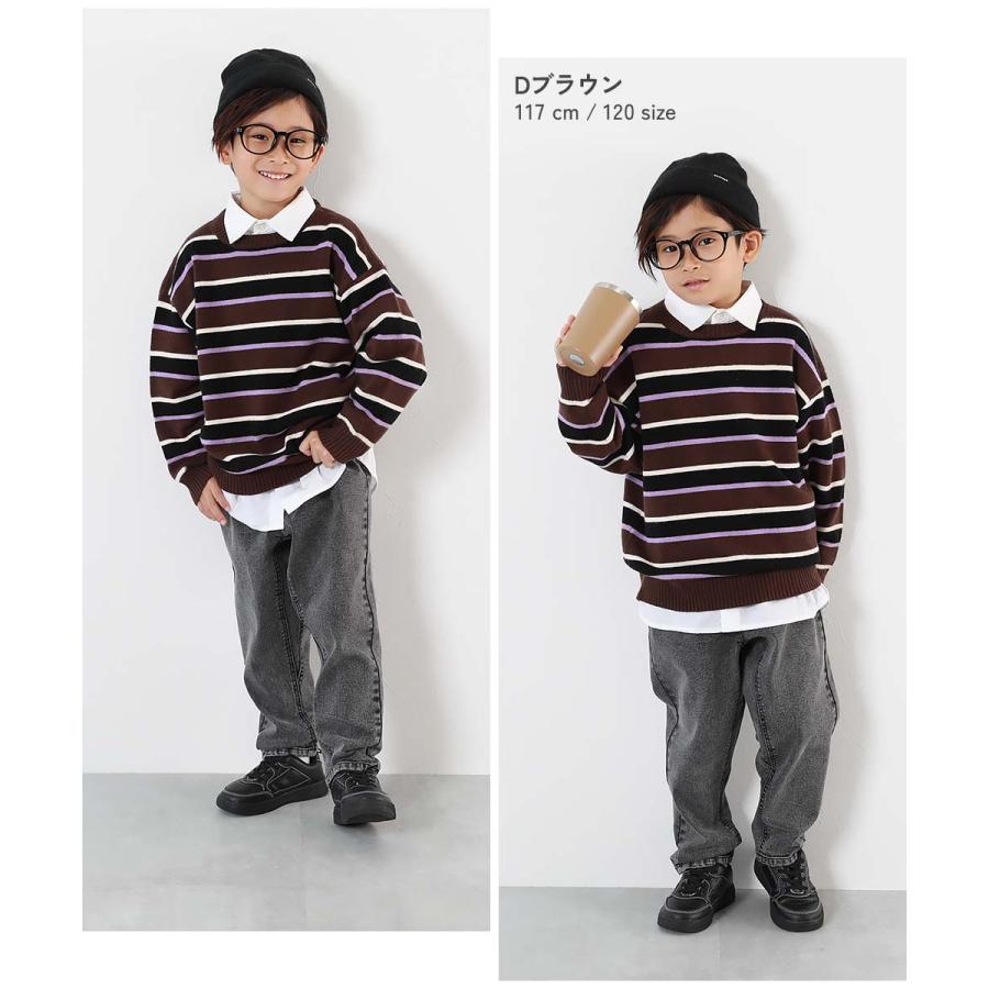 子供服 洗える チクチクしない素肌ニット マルチボーダープルオーバーキッズ 男の子 女の子 トップス ニット セーター ニットプルオーバー デビロック devirock | devirock | 09