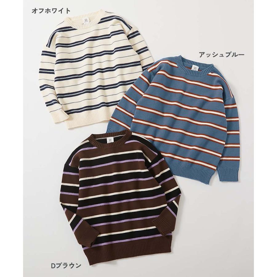 子供服 洗える チクチクしない素肌ニット マルチボーダープルオーバーキッズ 男の子 女の子 トップス ニット セーター ニットプルオーバー デビロック devirock | devirock | 04
