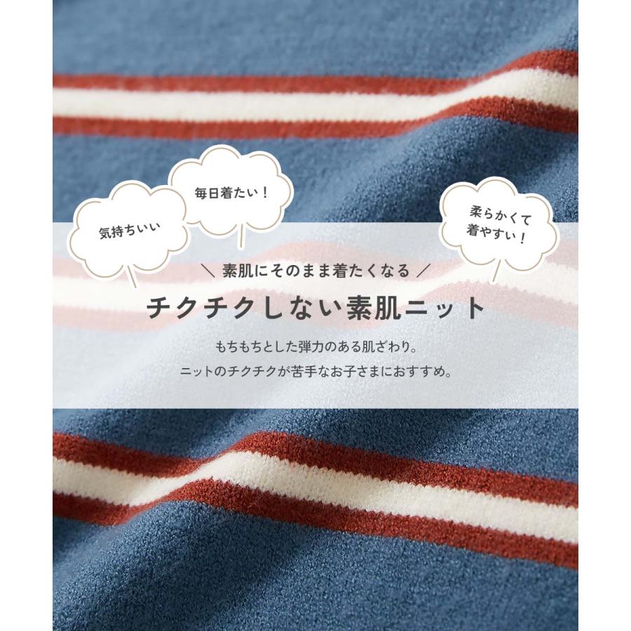 子供服 洗える チクチクしない素肌ニット マルチボーダープルオーバーキッズ 男の子 女の子 トップス ニット セーター ニットプルオーバー デビロック devirock | devirock | 07