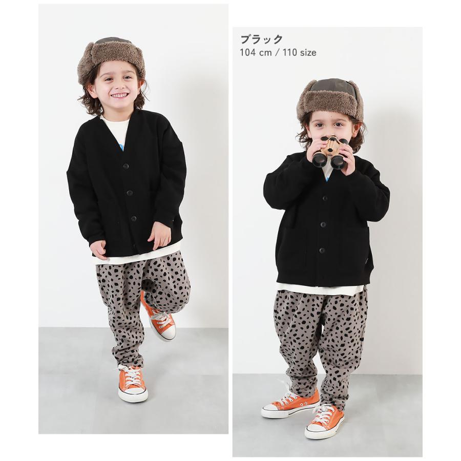 裏シャギー カーディガン キッズ 裏起毛 RICHWARM 子供服 男の子 女の子 トップス デビロック devirock | devirock | 08