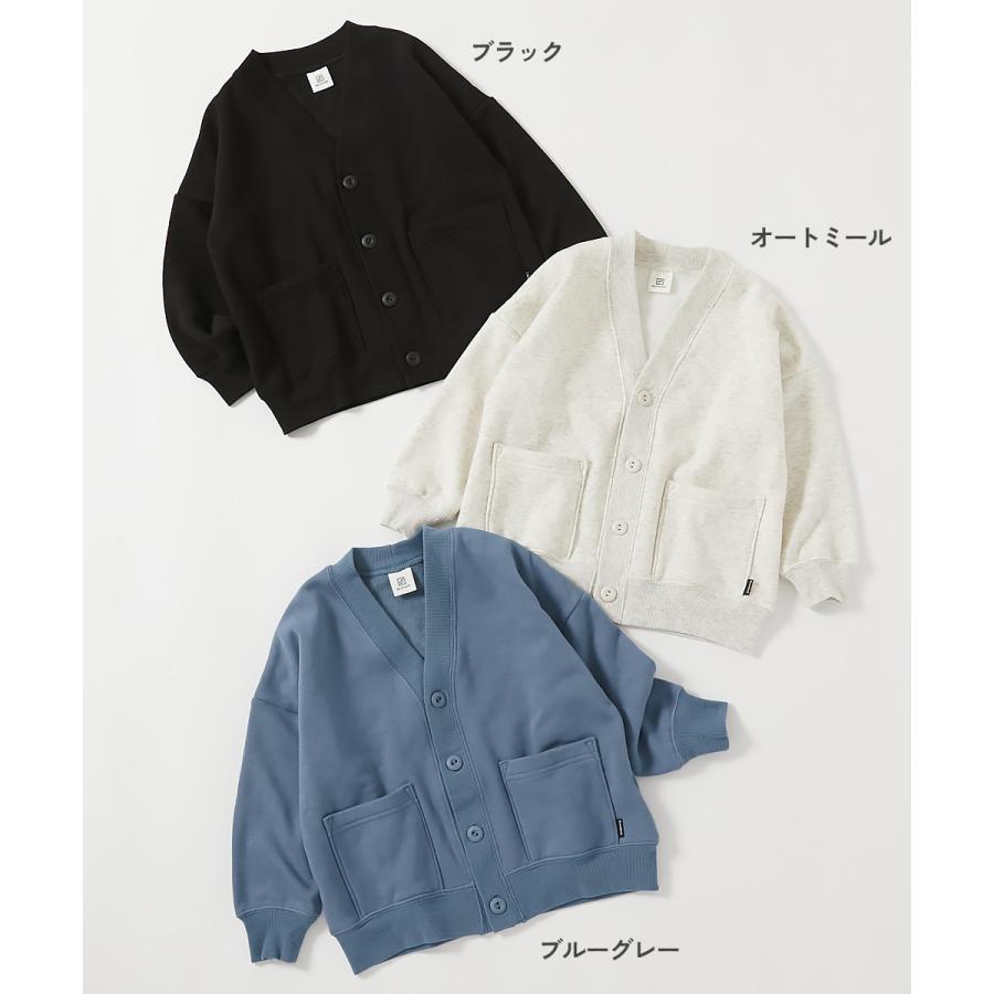 裏シャギー カーディガン キッズ 裏起毛 RICHWARM 子供服 男の子 女の子 トップス デビロック devirock | devirock | 04