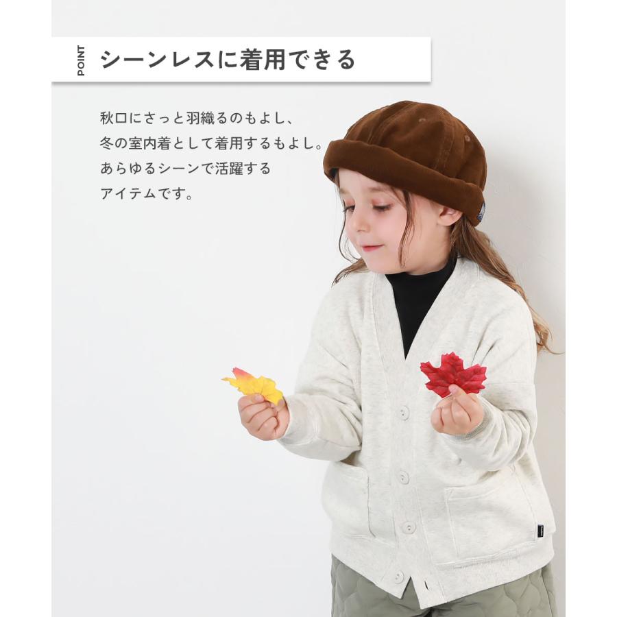 裏シャギー カーディガン キッズ 裏起毛 RICHWARM 子供服 男の子 女の子 トップス デビロック devirock | devirock | 06