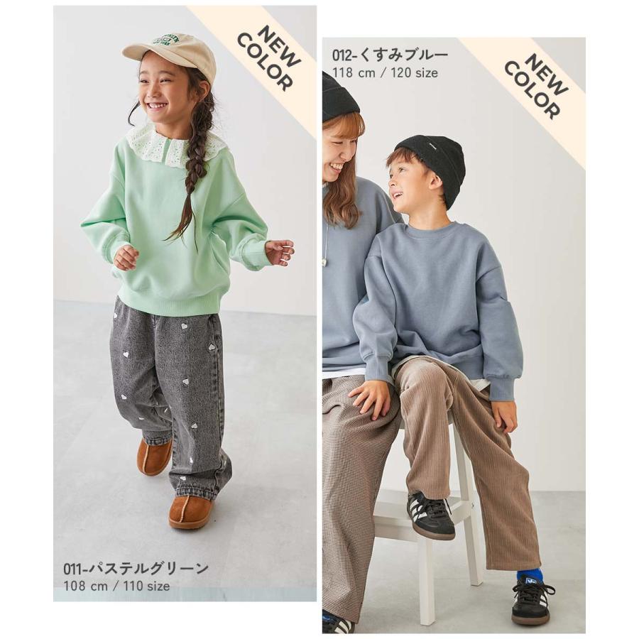 devirock（デビロック） トレーナー トップス カラフルスウェット