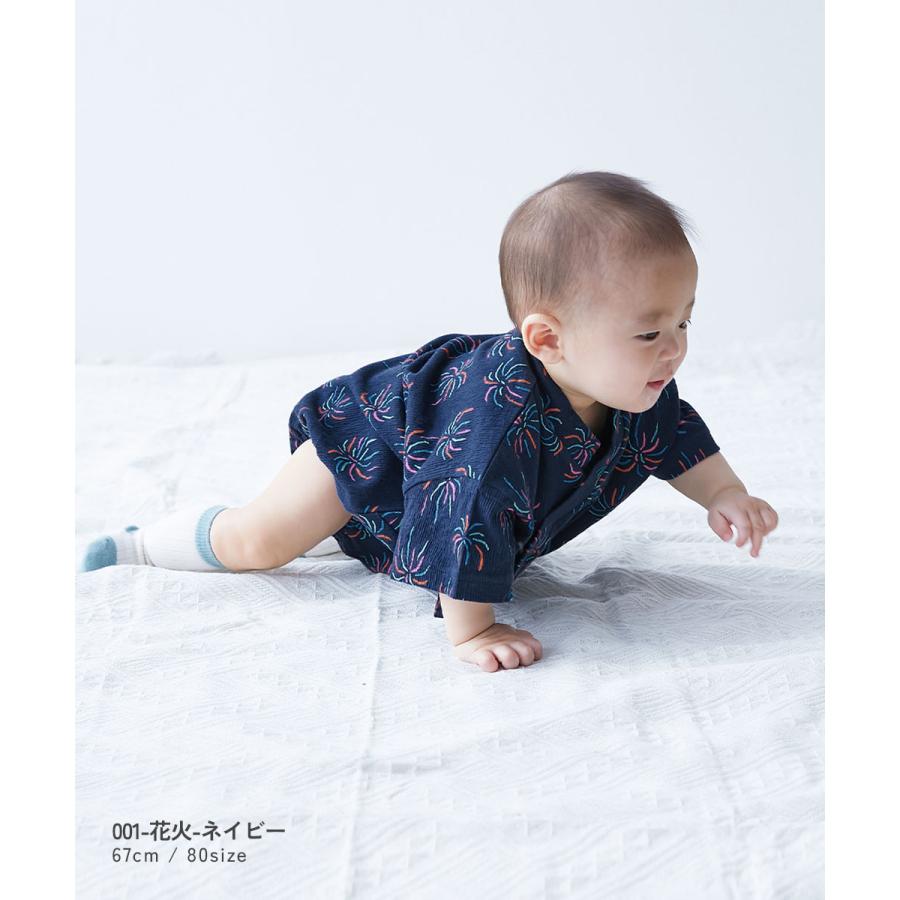 甚平 着心地やわらか おやすみ甚平 ロンパース キッズ ベビー服 子供服 男の子 女の子  デビロック devirock | devirock | 09