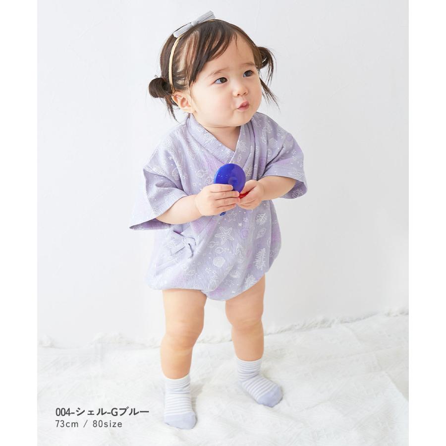 甚平 着心地やわらか おやすみ甚平 ロンパース キッズ ベビー服 子供服 男の子 女の子  デビロック devirock | devirock | 12