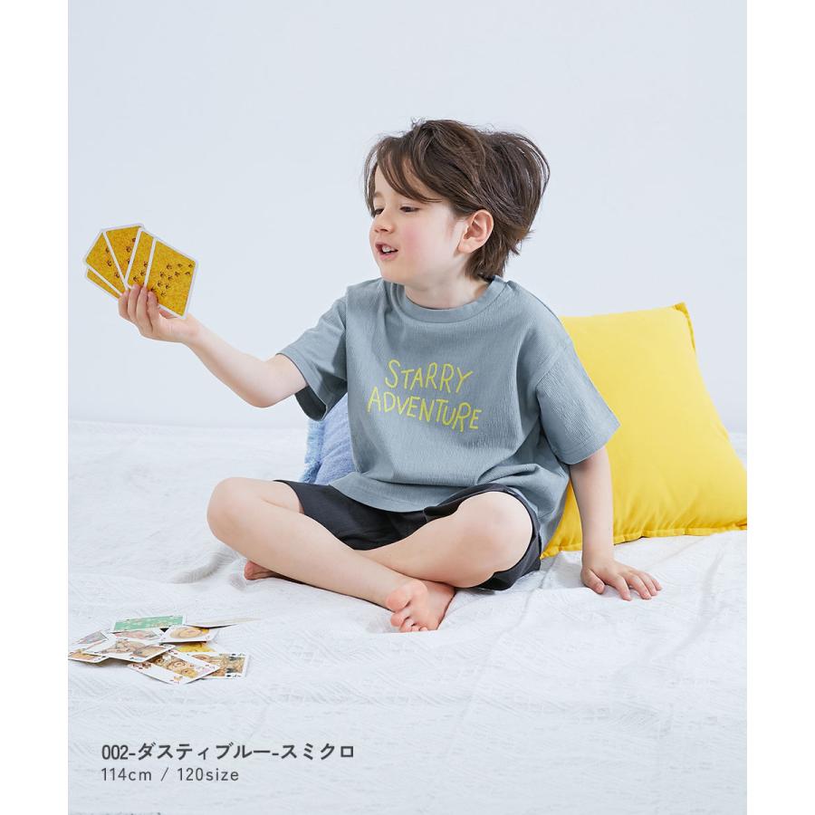 パジャマ 半袖パジャマ ルームウェア 半袖ルームウェア 着心地やわらか ロゴプリント パジャマ キッズ 子供服 男の子  デビロック devirock | devirock | 06