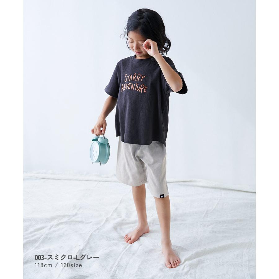 パジャマ 半袖パジャマ ルームウェア 半袖ルームウェア 着心地やわらか ロゴプリント パジャマ キッズ 子供服 男の子  デビロック devirock | devirock | 07