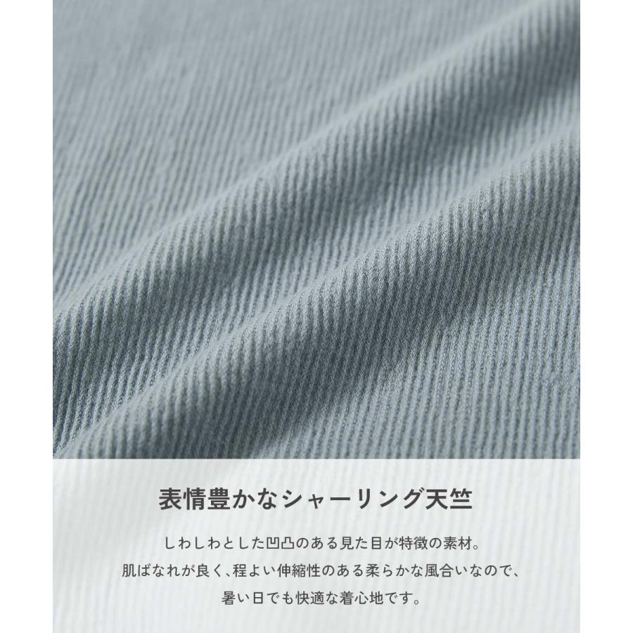 パジャマ 半袖パジャマ ルームウェア 半袖ルームウェア 着心地やわらか ロゴプリント パジャマ キッズ 子供服 男の子  デビロック devirock | devirock | 04