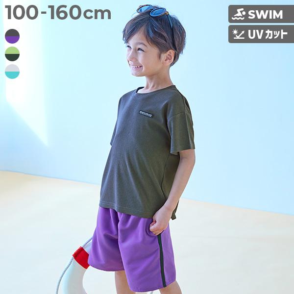 【アウトレット】水着 セットアップ水着 プールグッズ 水泳 海水浴 UVカット ラッシュTシャツ&ラインサーフパンツ セットアップ水着 キッズ 子供服 | devirock