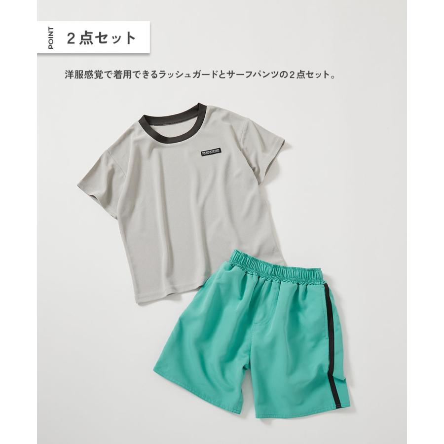 【アウトレット】水着 セットアップ水着 プールグッズ 水泳 海水浴 UVカット ラッシュTシャツ&ラインサーフパンツ セットアップ水着 キッズ 子供服 | devirock | 04