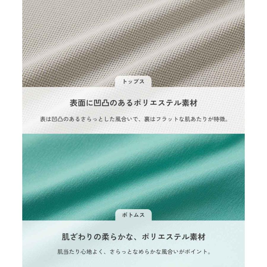 【アウトレット】水着 セットアップ水着 プールグッズ 水泳 海水浴 UVカット ラッシュTシャツ&ラインサーフパンツ セットアップ水着 キッズ 子供服 | devirock | 07
