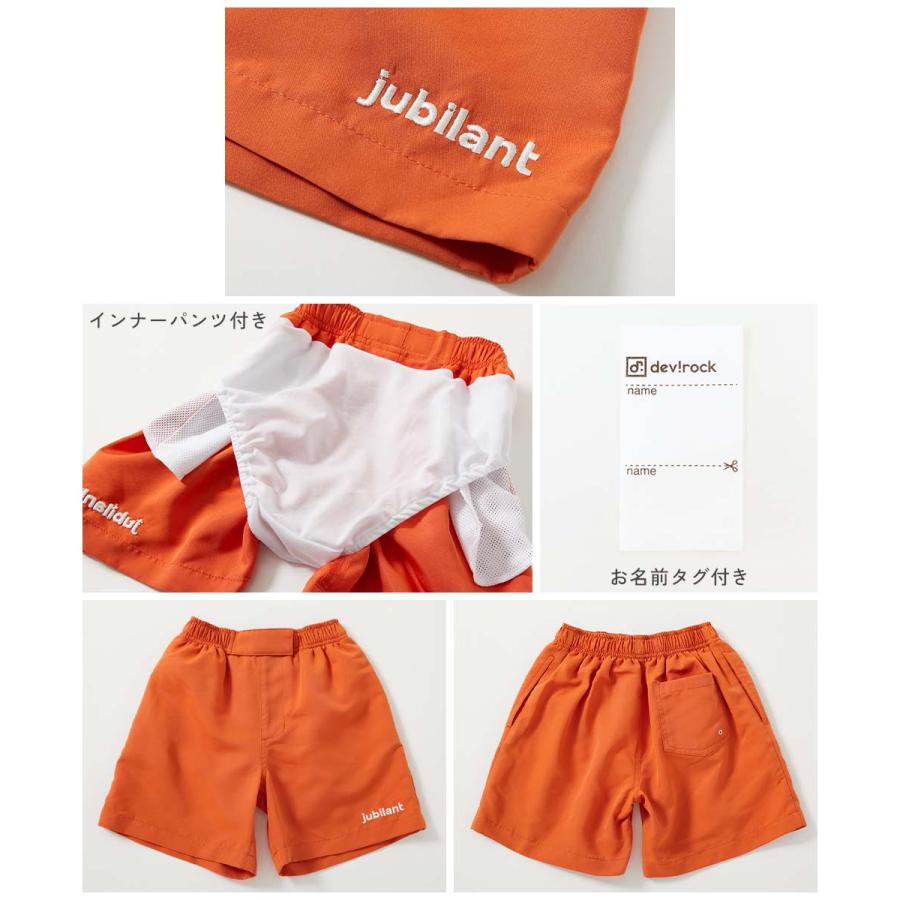 devirock（デビロック） 水着 サーフパンツ プールグッズ 水泳 海水浴