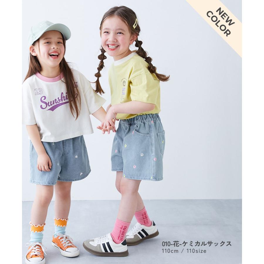 devirock（デビロック） 半ズボン 短パン ウエストゴム デニムパンツ