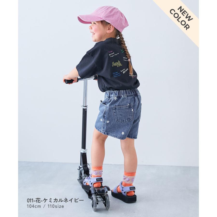 半ズボン デニムパンツ ハーフパンツ ショートパンツ ボトムス ハートと花がえらべる 刺繍 デニム ショートパンツ devirock 26summer_girls | devirock | 11