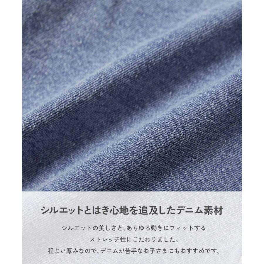 デニムパンツ ハーフパンツ ボトムス ストレッチデニム ケミカルウォッシュ 裾フリンジ ショートパンツ キッズ 爆買 26summer_girls | devirock | 07