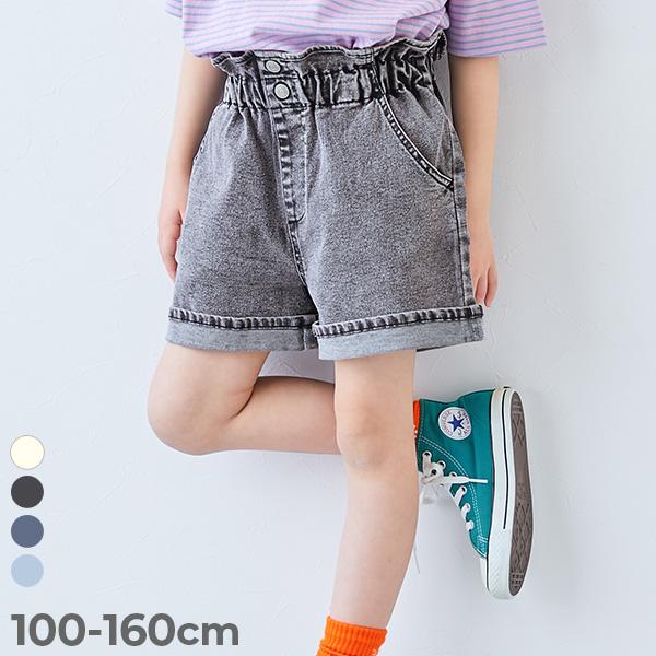 デニムパンツ ハーフパンツ 短パン ボトムス ストレッチデニム ハイウエスト フリルショートパンツ キッズ デビロック 26summer_girls | devirock