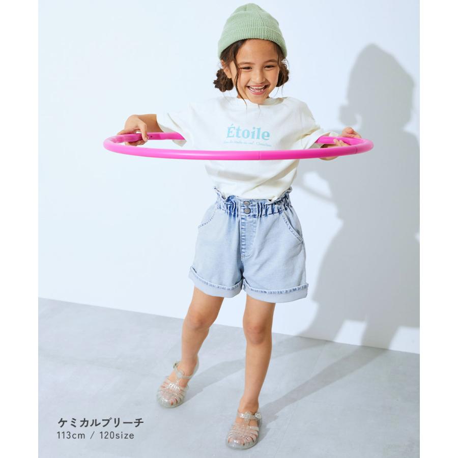 デニムパンツ ハーフパンツ 短パン ボトムス ストレッチデニム ハイウエスト フリルショートパンツ キッズ デビロック 26summer_girls | devirock | 10
