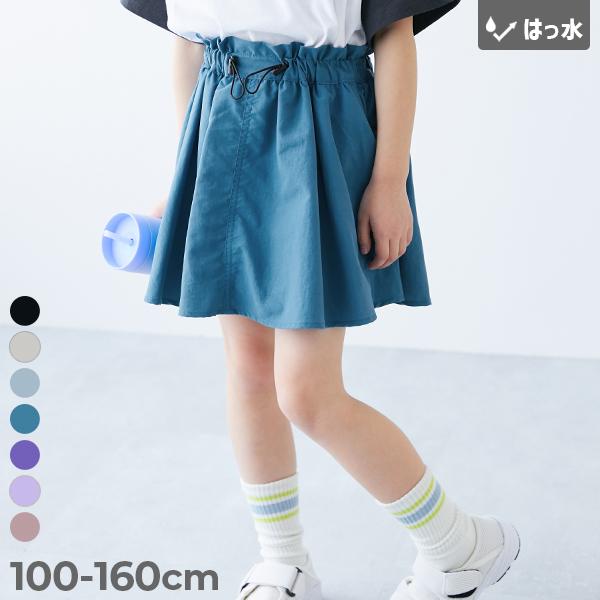インナーパンツ付 スカッツ 【水はじく】撥水ナイロン ドロストスカート(インパン付き)  devirock 26ss_水はじく 26summer_girls | devirock