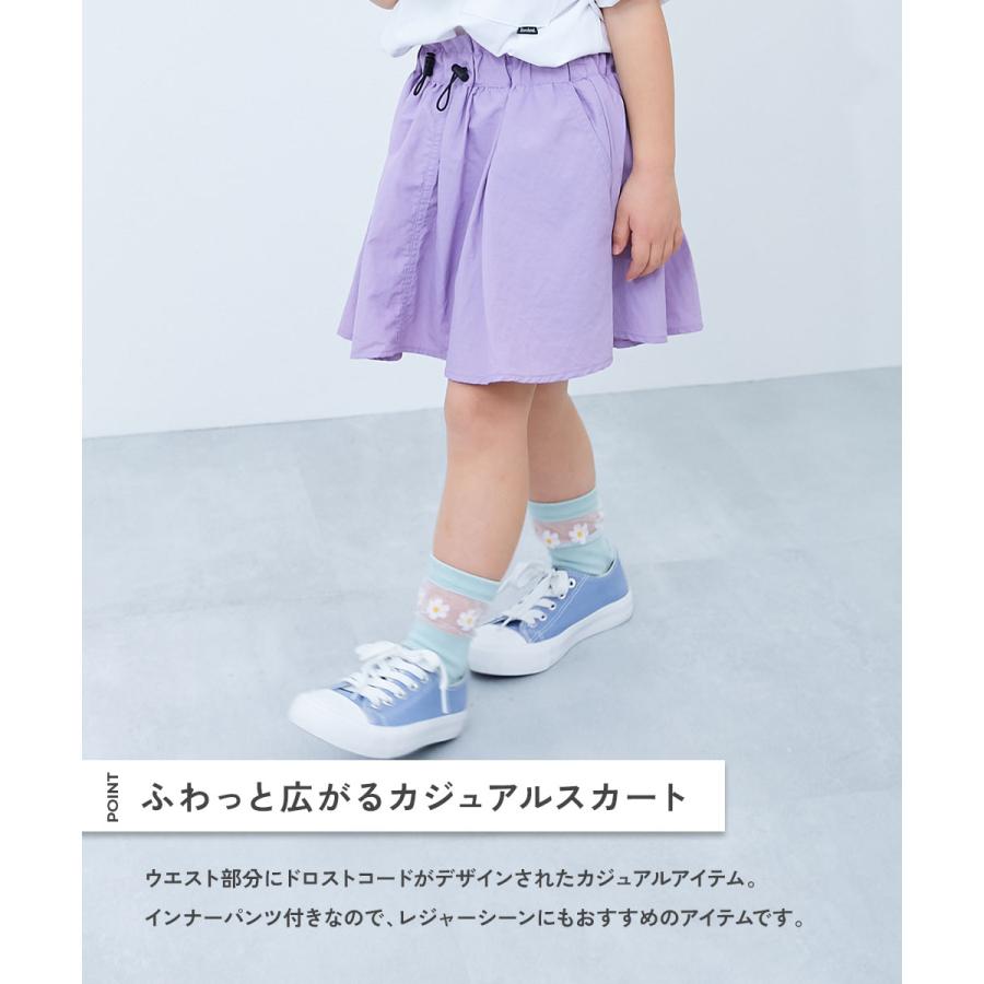 インナーパンツ付 スカッツ 【水はじく】撥水ナイロン ドロストスカート(インパン付き)  devirock 26ss_水はじく 26summer_girls | devirock | 10