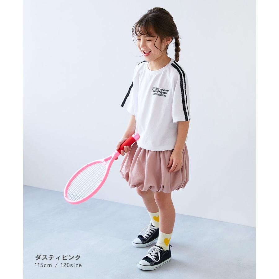 devirock（デビロック） ミニスカート インナーパンツ付 ボトムス