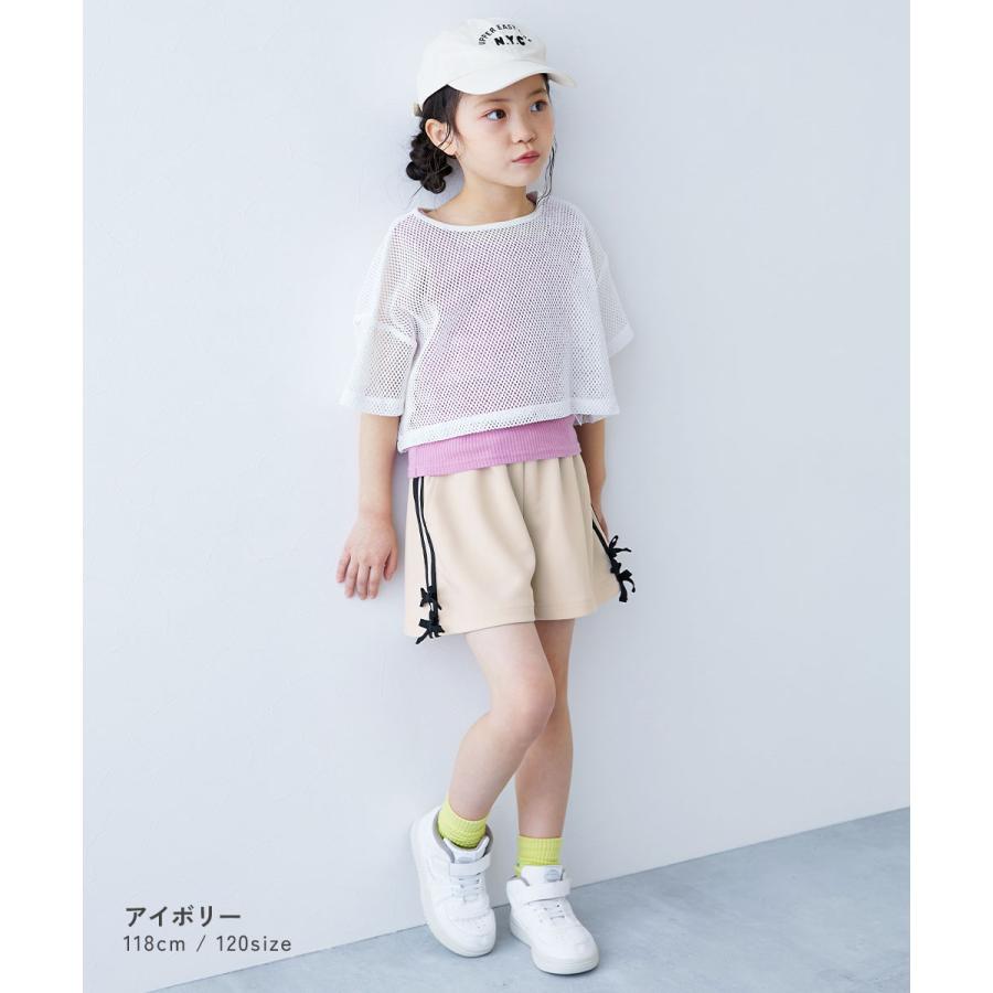 ウエストゴム リボン ハーフパンツ ボトムス リボン付き サイドラインショートパンツ キッズ デビロック devirock 26summer_girls | devirock | 07