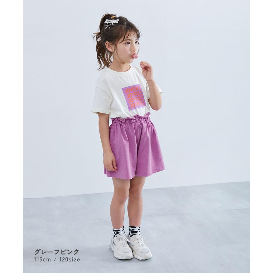 UVカット ハーフパンツ ボトムス 【イージーウォッシュ】乾燥機OK 防汚 ウエストフリル ショートパンツ キッズ devirock 26summer_girls | devirock | 17