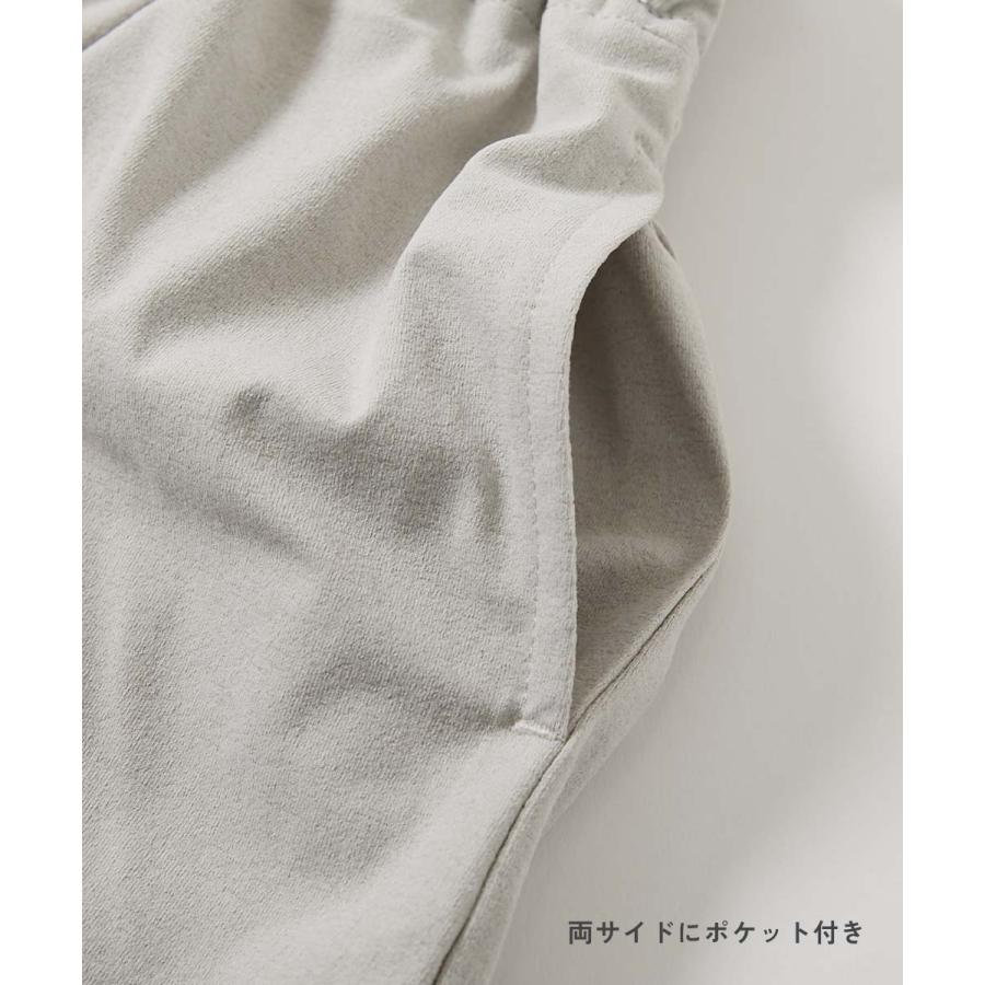 UVカット ハーフパンツ ボトムス 【イージーウォッシュ】乾燥機OK 防汚 ウエストフリル ショートパンツ キッズ devirock 26summer_girls | devirock | 19