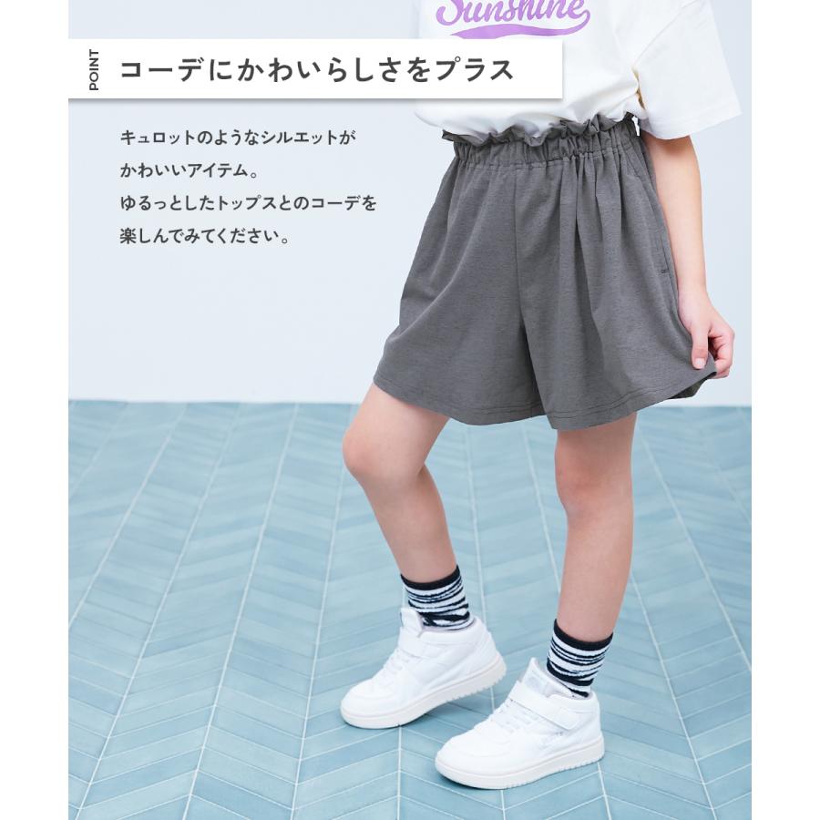 UVカット ハーフパンツ ボトムス 【イージーウォッシュ】乾燥機OK 防汚 ウエストフリル ショートパンツ キッズ devirock 26summer_girls | devirock | 10