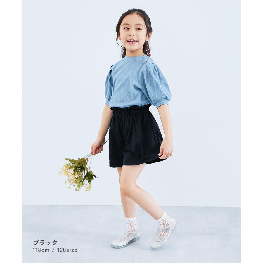 UVカット ハーフパンツ ボトムス 【イージーウォッシュ】乾燥機OK 防汚 ウエストフリル ショートパンツ キッズ devirock 26summer_girls | devirock | 12