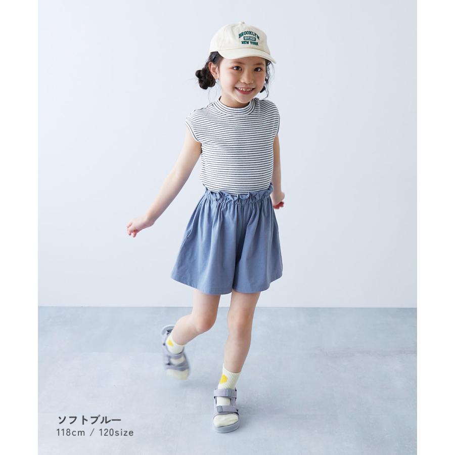 UVカット ハーフパンツ ボトムス 【イージーウォッシュ】乾燥機OK 防汚 ウエストフリル ショートパンツ キッズ devirock 26summer_girls | devirock | 15