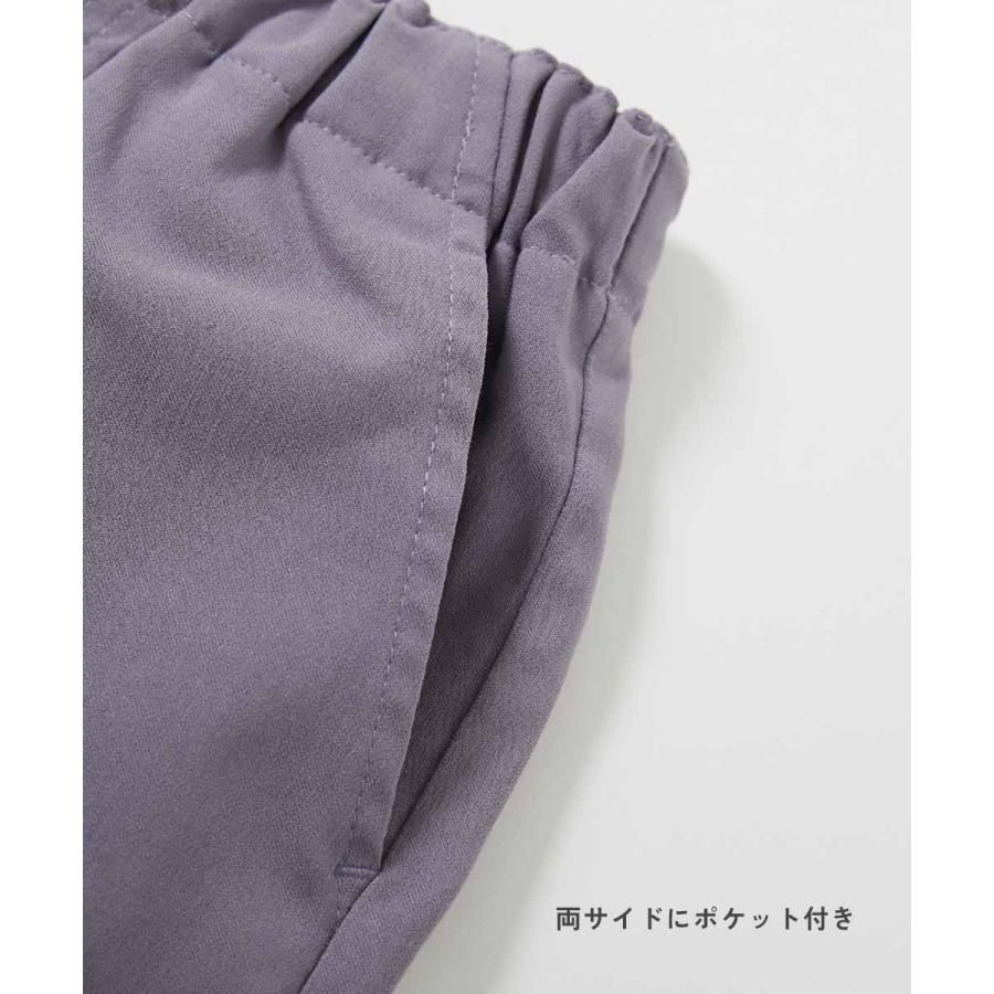 ハーフパンツ ショートパンツ ボトムス 【インしてもかわいい】よくばりストレッチ ツイル ボタン付き ショートパンツ キッズ 子供服 25ss_ガールズトレンド | devirock | 14