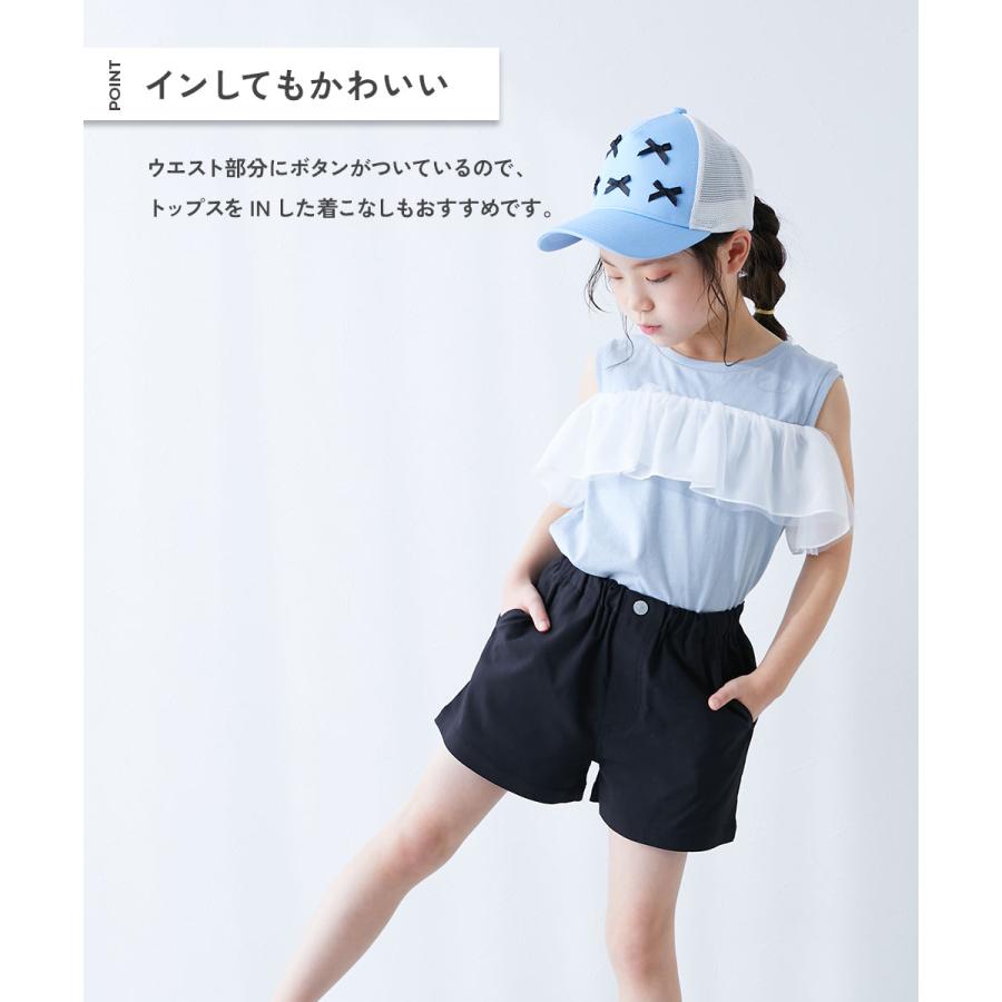 ハーフパンツ ショートパンツ ボトムス 【インしてもかわいい】よくばりストレッチ ツイル ボタン付き ショートパンツ キッズ 子供服 25ss_ガールズトレンド | devirock | 06