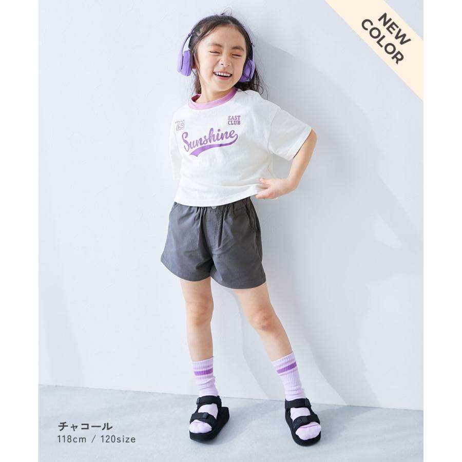 ハーフパンツ ショートパンツ ボトムス 【インしてもかわいい】よくばりストレッチ ツイル ボタン付き ショートパンツ キッズ 子供服 25ss_ガールズトレンド | devirock | 10