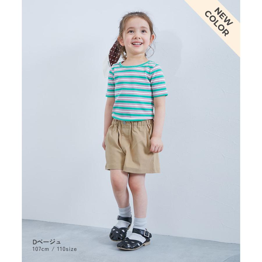ハーフパンツ ショートパンツ ボトムス 【インしてもかわいい】よくばりストレッチ ツイル ボタン付き ショートパンツ キッズ 子供服 25ss_ガールズトレンド | devirock | 12